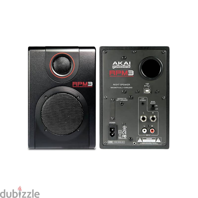 Akai RPM3 Production Monitors with USB Audio Interface 1