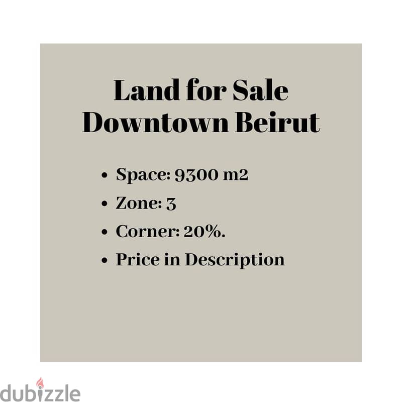 Land for sale in Downtown Beirut 0
