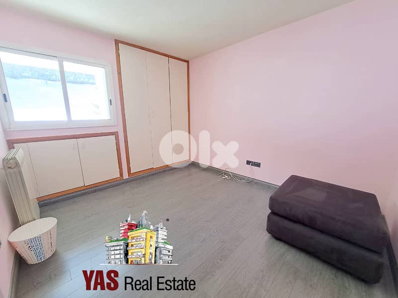 Ouyoun El Siman 240m2 | Duplex | Rent | Prime Location | Furnished |DA 9