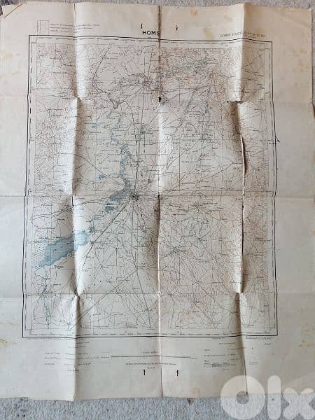 Map of Homs Syria 1932 0