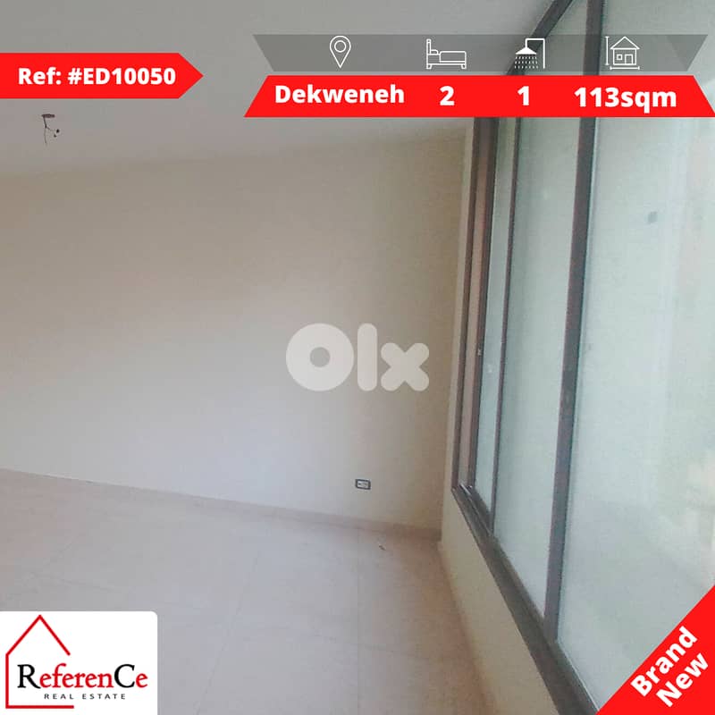 Brand New apartment in Dekwaneh شقة جديدة في الدكوانة 0
