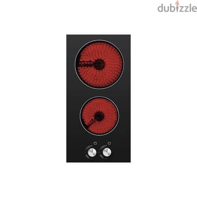 Luxxel Infrared  electriacl cooker