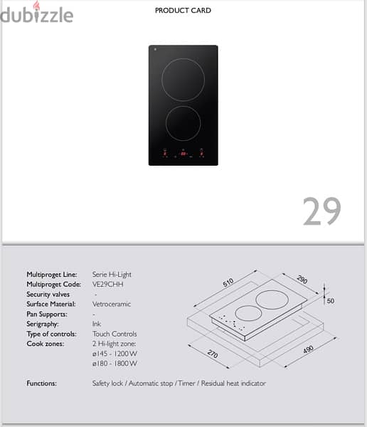 Luxxel Infrared  electriacl cooker 1