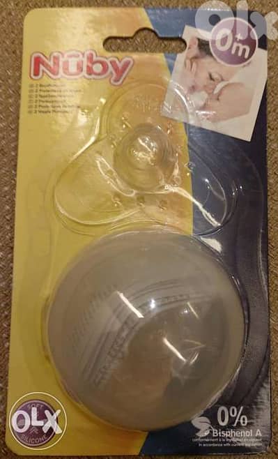 Nuby 2 nipple protectors (like Avent)
