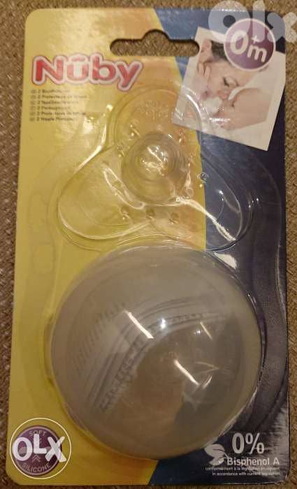 Nuby 2 nipple protectors (like Avent) 0