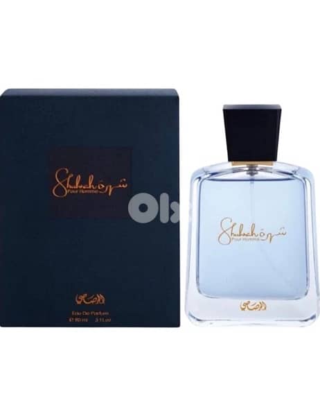 Rasasi Perfume Shuhrah For Men Eau De Parfum, 90 Ml 0