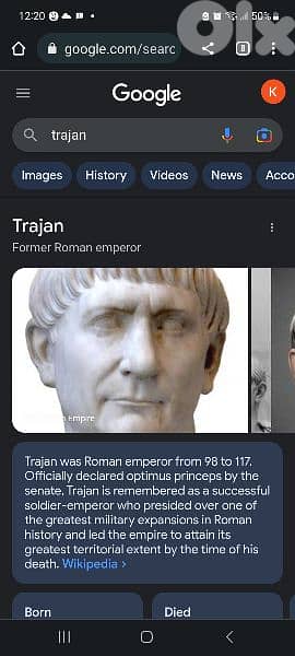 Ancient Roman Silver coin for Emperor Trajan year 98 AD 3