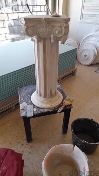 Gypsum board decoration
