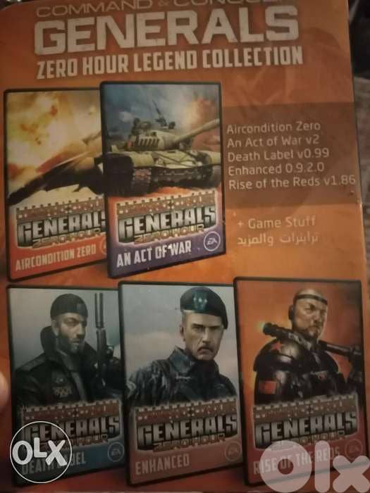 العاب كمبيوتر خرج محل كمبيوتر كلون مجربين وشغالين pc games 6