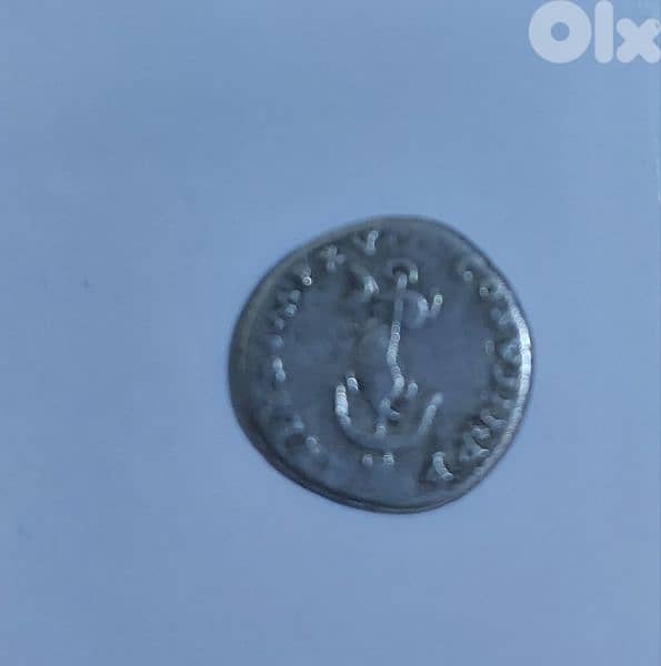Veapesian Roman Emperor Titus Caser Silver Coin year 70 AD 1
