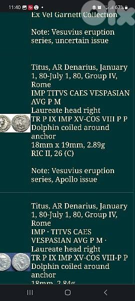 Veapesian Roman Emperor Titus Caser Silver Coin year 70 AD 2