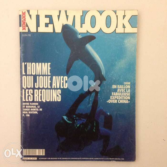 NEWLOOK to collect 1994/1995 3