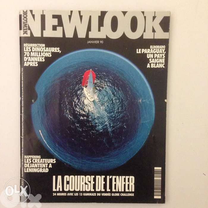 NEWLOOK to collect 1994/1995 4