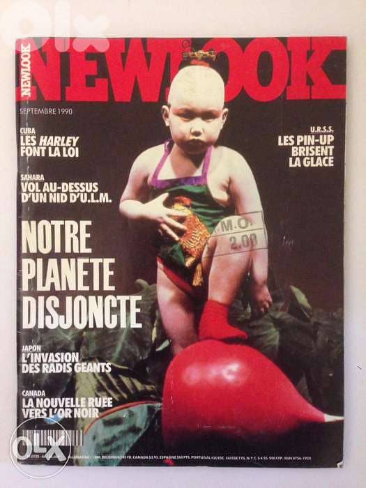 NEWLOOK to collect 1994/1995 5