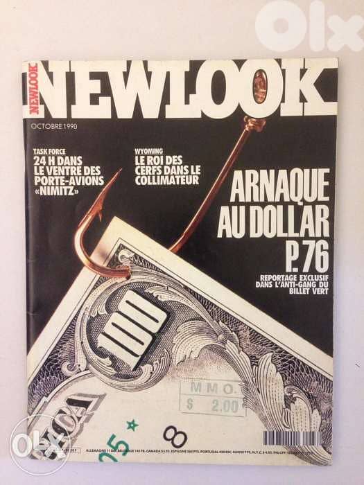 NEWLOOK to collect 1994/1995 6