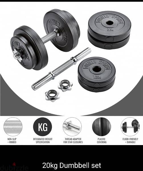 set plates cement 20 kg& axes 55 $ 03027072 GEO SPORT للمعدات الرياضية 0