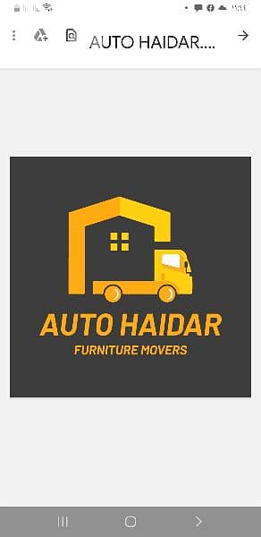 اوتو حيدر نقل عفش اثاث منازل 0