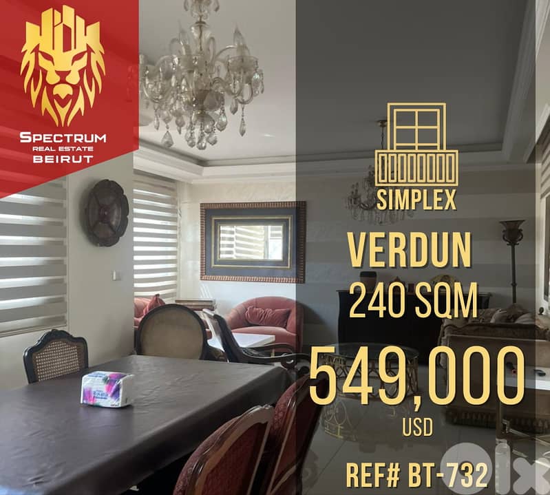 HIGH-END In Verdun Prime (240Sq) 3 Bedrooms (BT-732) 0