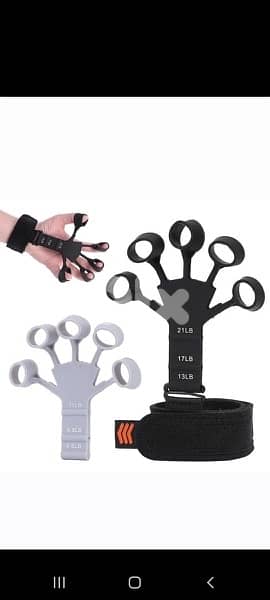 adjustable  hand grip 0