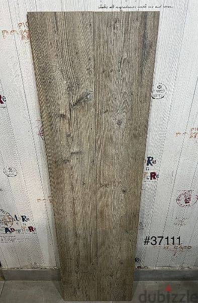 باركيه PARQUET 3