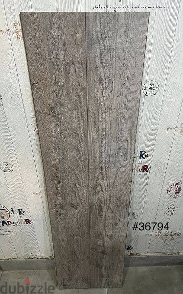 باركيه PARQUET 4