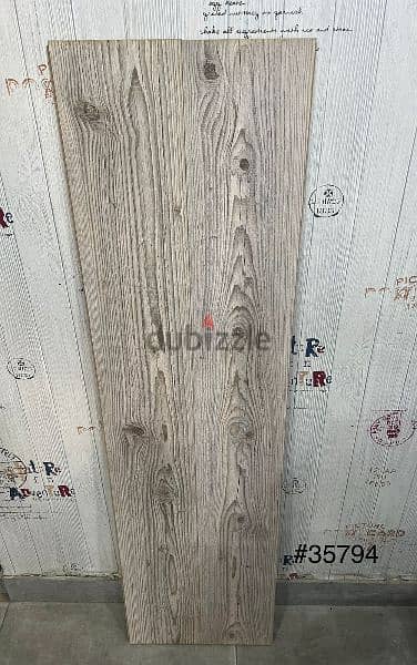 باركيه PARQUET 5