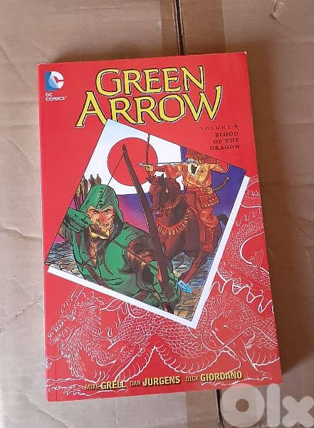 Green Arrow Graphic Novel. 0
