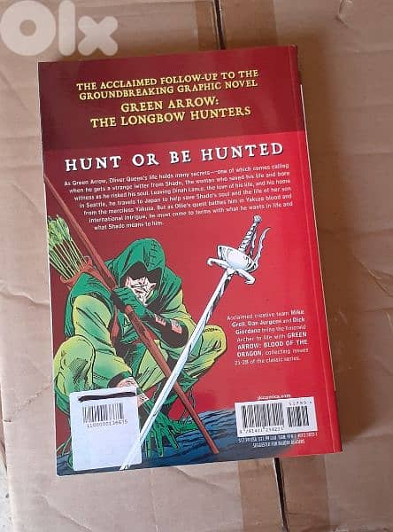 Green Arrow Graphic Novel. 1