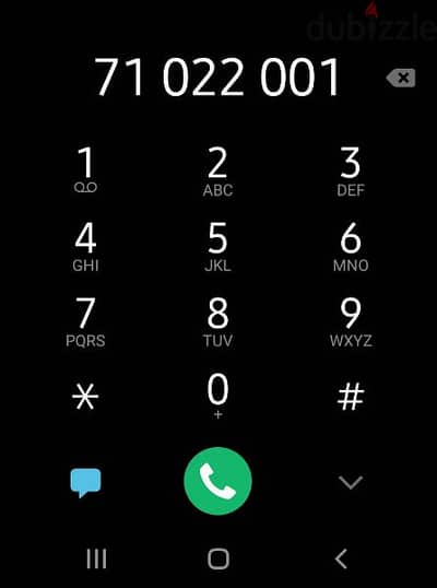 Special Alfa Recharge Number