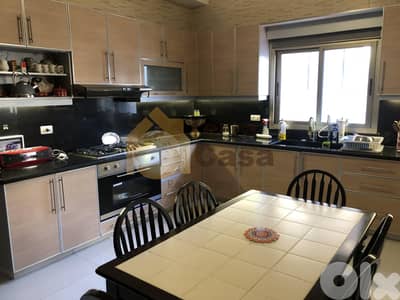 sin el fil furnished apartment for rent Ref # 4414