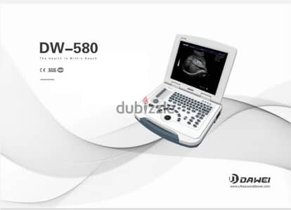 Ultrasound Dawei- 2 Probes-Echo-ايكو-DW580