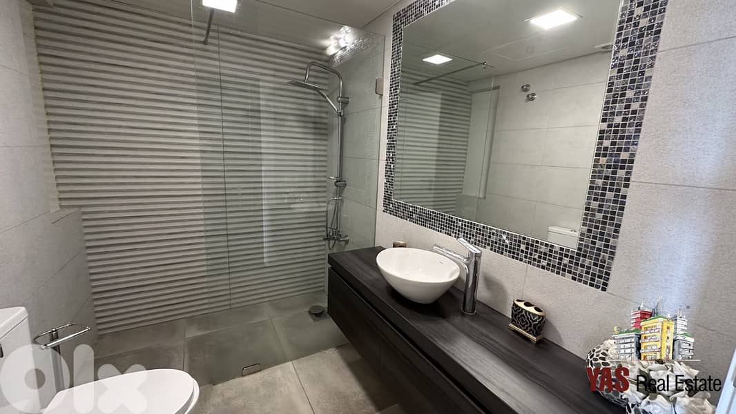 Jeita Country Club | 140m2 Chalet | ULTRA UPGRADED | FURNISHED | 2