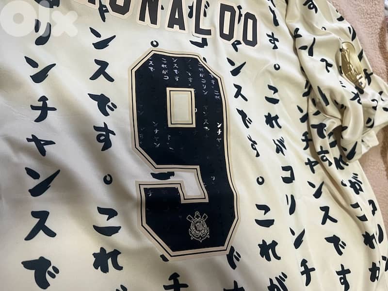 corinthians  1910 paulista ronaldo 9  nike kit 22/23 season 1