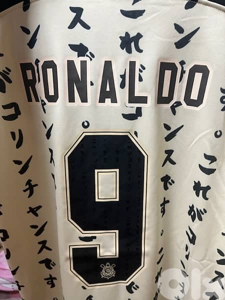 corinthians  1910 paulista ronaldo 9  nike kit 22/23 season 5