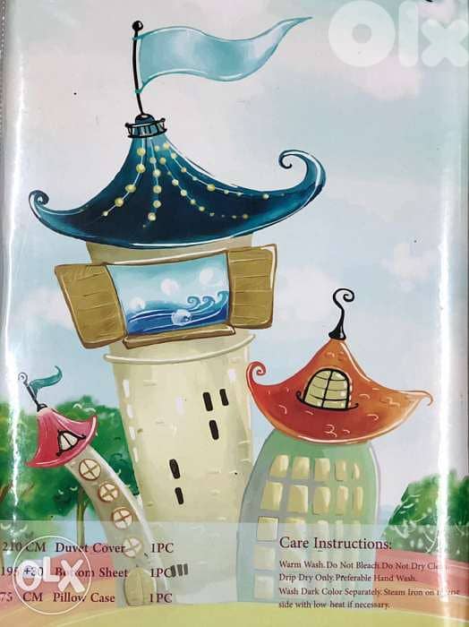 Duvet Cover Set for girl, ROYAL LINENS, طقم تخت ولّادي, Mickey Mouse 5