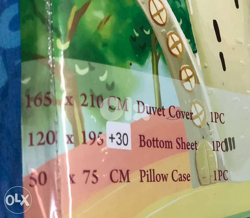 Duvet Cover Set for girl, ROYAL LINENS, طقم تخت ولّادي, Mickey Mouse 6