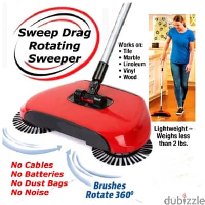 SWEEP DRAG ALL-IN-ONE: Sweeping Broom with Dustpan