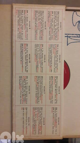 4 vinyl box sets of music 6