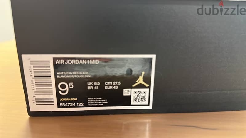 air Jordan 1 mid turf orange 3