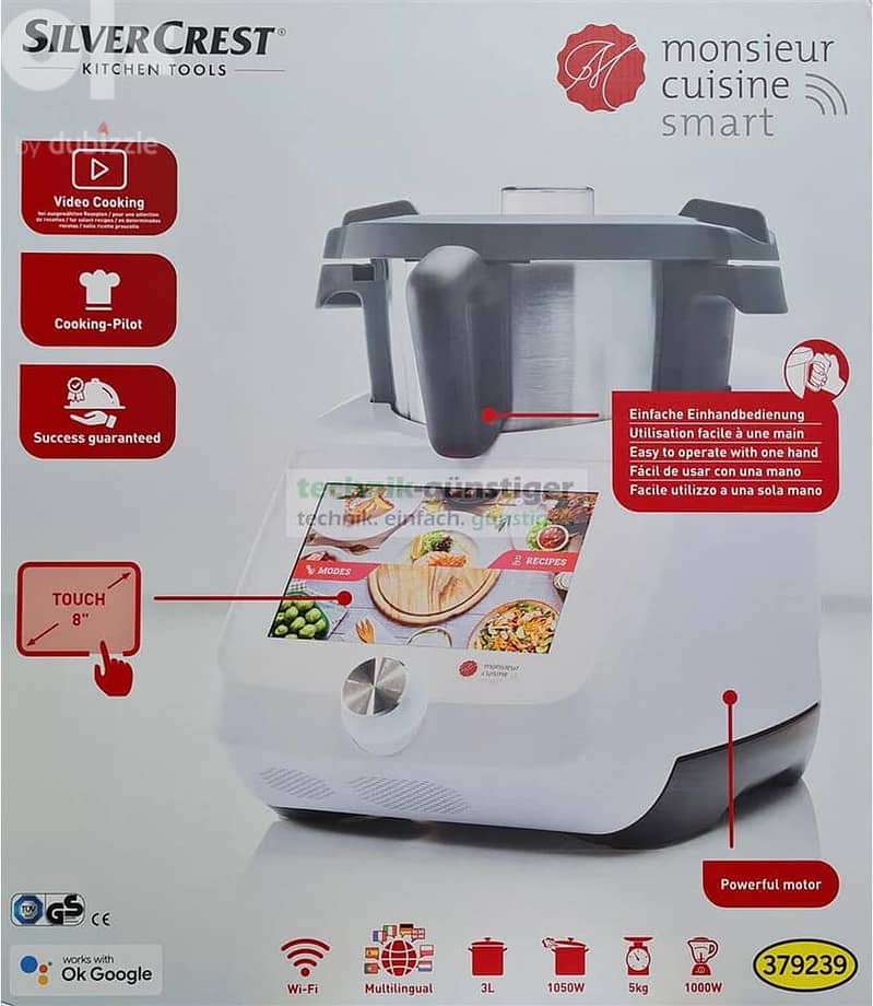 Monsieur cuisine smart | مستر كيتشن  | German 1