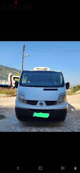 traffic with fridge 0