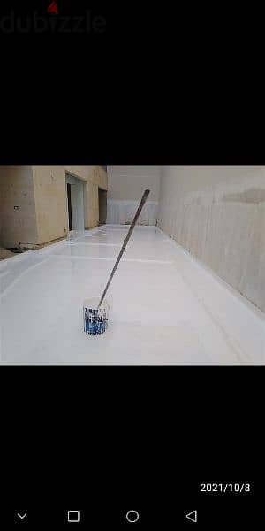 بيروت الاشرفية 5