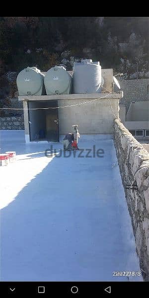 بيروت الاشرفية 6