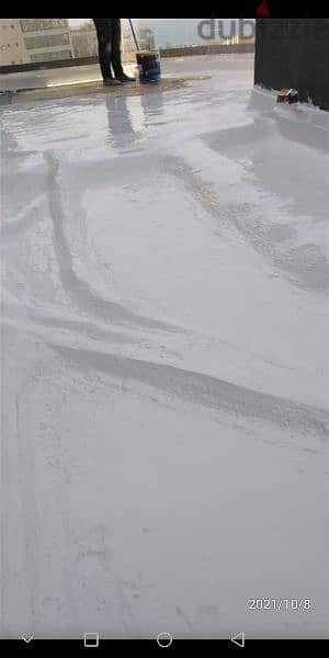 بيروت الاشرفية 7