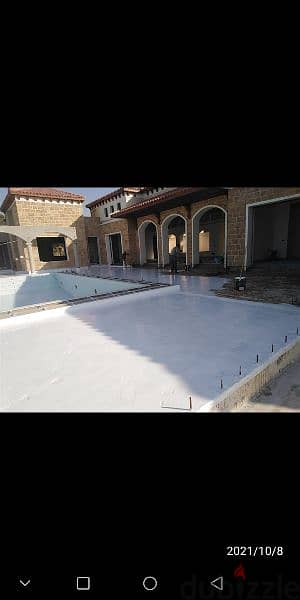 بيروت الاشرفية 13