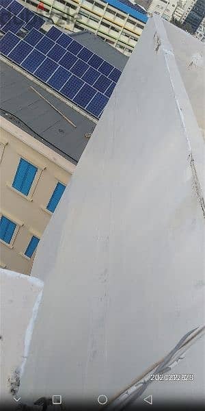 بيروت الاشرفية 14