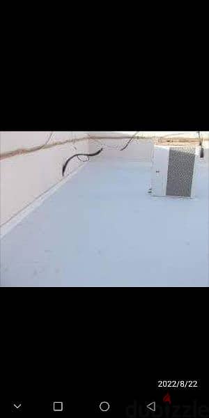 بيروت الاشرفية 16