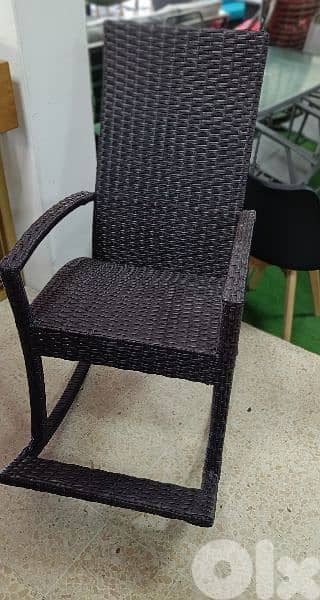 كرسي هزاز رزين. Hanging chair. 1