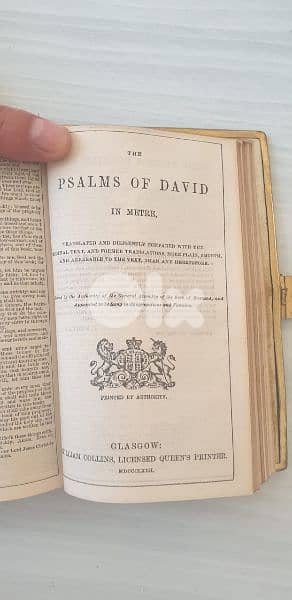 antique museum condition 1860 4