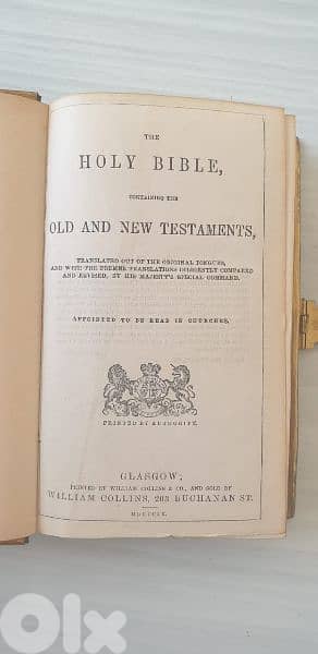 antique museum condition 1860 7